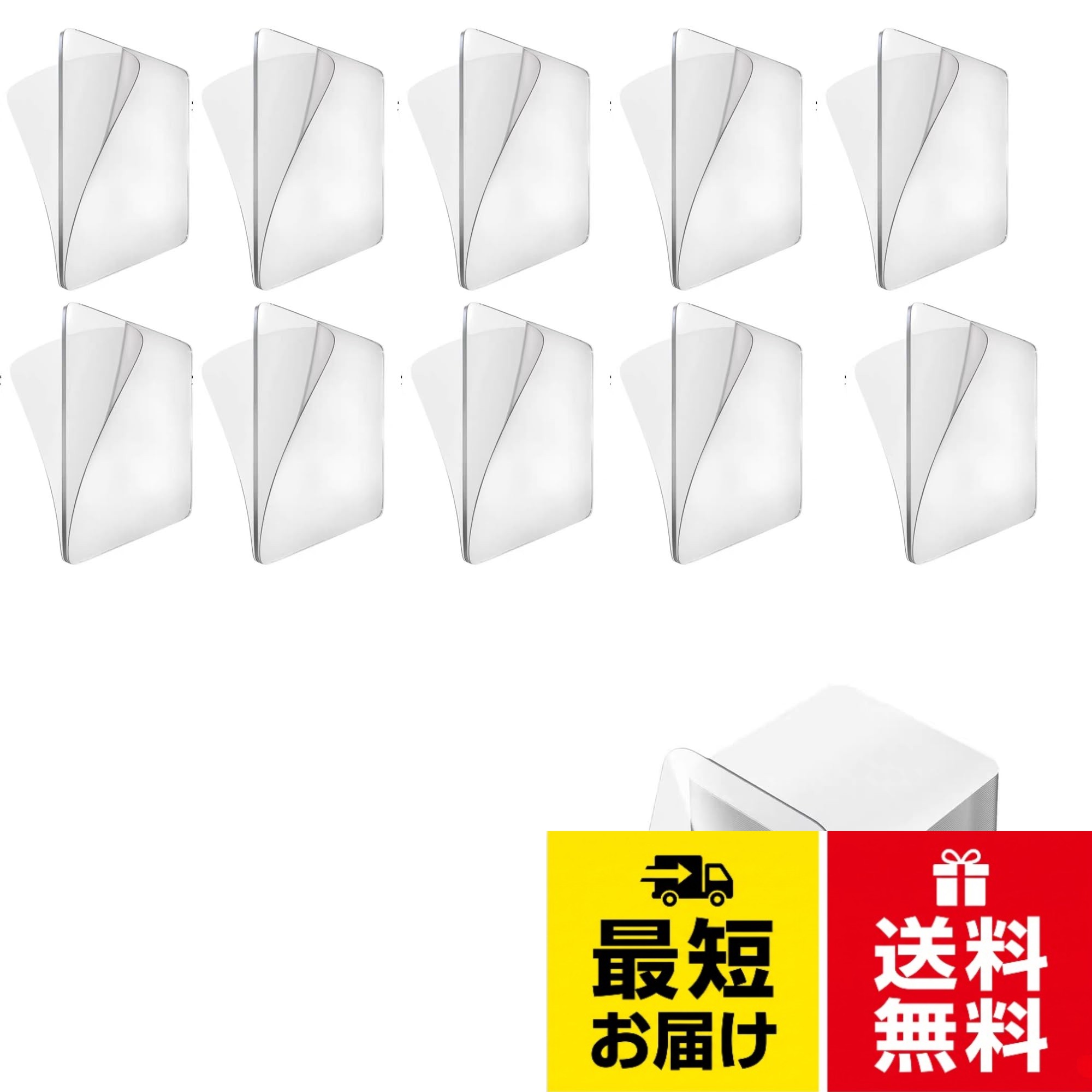 【製品仕様】本製品は様々な数量の両面テープが含まれています。サイズは6*6*0.08cmで、色は透明です。魔法のテープ 両面使用可能で、すぐに剥がして使用でき、非常に便利です。。【高品質素材】両面粘着パッド はアクリル製で、長持ちし、強力な粘着力を持ちます。剥がした後も残渣が残らず、工具なしで簡単に取り付けられます。粘着シート 瞬時に接着し、固化や乾燥のステップが不要で、必要なサイズや長さに簡単にカットできます。。【再利用可能】強力 両面テープ 剥がした後、水で軽く洗い、乾かすことで粘着力を回復させ、再利用可能です。注意：不安定な塗装された壁面での使用は推奨されません。このテープは極めて高い粘着力を持ち、剥がす際に壁が剥がれるのを防ぎます。。【使用方法】透明 両面テープの使用方法： 1. 物品の表面にあるほこり、油汚れ、水滴を拭き取ります。 2. テープの保護シートを剥がします。 3. 両面テープを物品の表面に貼り、取り付け後10秒間押さえます。 4. クリーニングが必要な場合は、水で洗い、乾かすことで再利用できます。。【多目的な用途】この剥がせる 両面テープ は、カーペットの固定や物の接着、プラグの固定、フックの粘着力の増強などに使用できます。また、写真フレーム、壁紙、ポスター、フック、入口マットなどの滑落防止にも役立ちます。QEZEZA 両面粘着パッド 透明色 60mmX60mm ナノゲル素材 魔法テープ 両面テープ ノーマーキングテープ 超強力 り残らず 繰り返し 防水 強力 滑り止め 壁掛け 洗濯可能 多機能 キッチン/トイレ/バスルーム/リビングルームのテープ/電源タップ