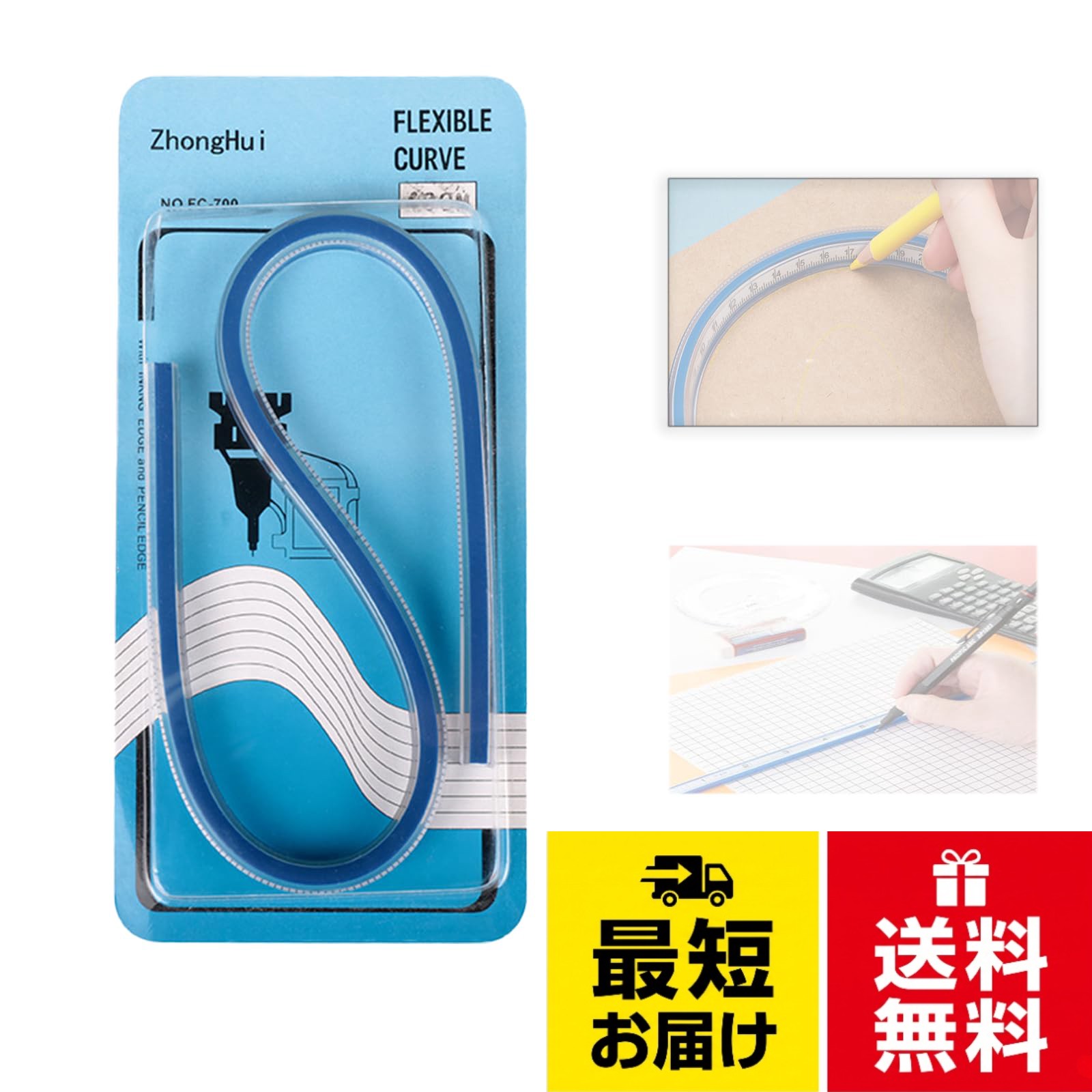 【商品仕様】曲線定規 全長 40cm 幅0.9cm。【両面目盛りデザイン】曲線定規は両面に目盛りがあり、メートル法・インチ法の両方でご使用いただけます。。【使いやすい設計】曲線を描く際は、まず複数の基準点を決め、フレキシブル定規を捻って各ポイントを繋ぎます。そのまま軽く押さえるだけで、ペンで滑らかな曲線を簡単に描写できます。定規の凸形状が線引きをスムーズにし、インクでの作図にも適しています。。【素材特徴】外層は高品質 PVC 素材を採用し、折れにくく耐久性に優れ長くご使用いただけます。内部に金属ストリップを内蔵し、自在に曲げて形状を保持でき、安定性と柔軟性を両立しています。。【適用シーン】製図・エンジニアリング・建築・測量・洋服製作・クラフト工芸など、幅広い分野で活用できます。Ginhkok 自在定規 型取りゲージ 曲線定規 蛇型 多機能曲がる定規 柔軟な定規 両面定規 バウンドしないルーラー 曲線ルーラー 測定 作図 縫製