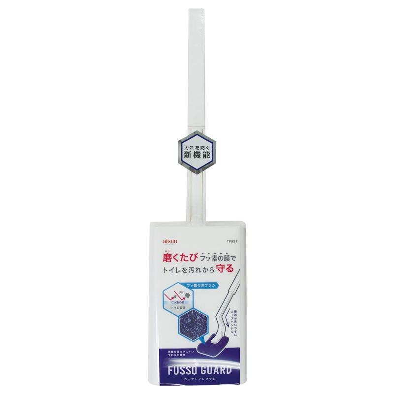 アイセン トイレブラシ トイレ掃除 フッ素 FGカーブブラシ ケース付 汚れが付きにくい TF921 青 90mm×110mm×370mm