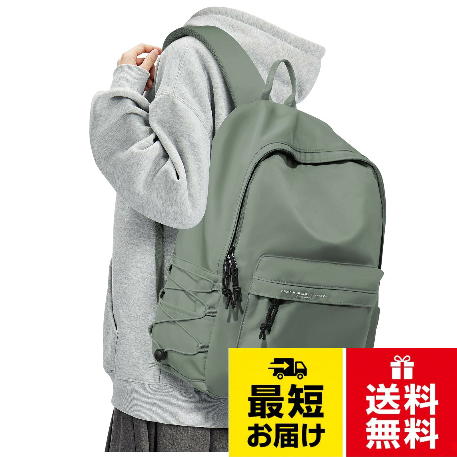【大容量収納】サイズ：横32×縦44×マチ13，0.5KG。【大容量＆多ポケット】この大容量リュックサックは。独立したノートパソコン用コンパートメントは15.6インチのノートパソコンを簡単に収納できます。大容量のメインバッグには、本、昼食、軽装、学用品、旅行用品などの日常的な必需品を収納することができます。【機能性】★防水機能：撥水や汚れにも強く雨の日でもご安心に使えるのが嬉しいです(豪雨ではだめ)。★小物収納機能：サイズが異なるポケットがいっぱいありますので、荷物を整理しやすく一目でどこに収納しているか分かります。。【対応範囲が幅広い】かわいいおもちゃ付けてファッション性もっと高くなる。男女兼用 紳士用 婦人用 高校生 大学生 中学生 男性 女性 男の子 女の子。。【安心できるブランド】商品のご使用にご不明な点がございましたら、お気軽にお問い合わせください。[wassdins] リュック 軽量 防水 15.6インチPC A4 おしゃれ リュックサック小学生 中学生 高校生 大学生 通学 通勤 旅行 カジュアル タウンリュック メンズ バックパック 男女兼用