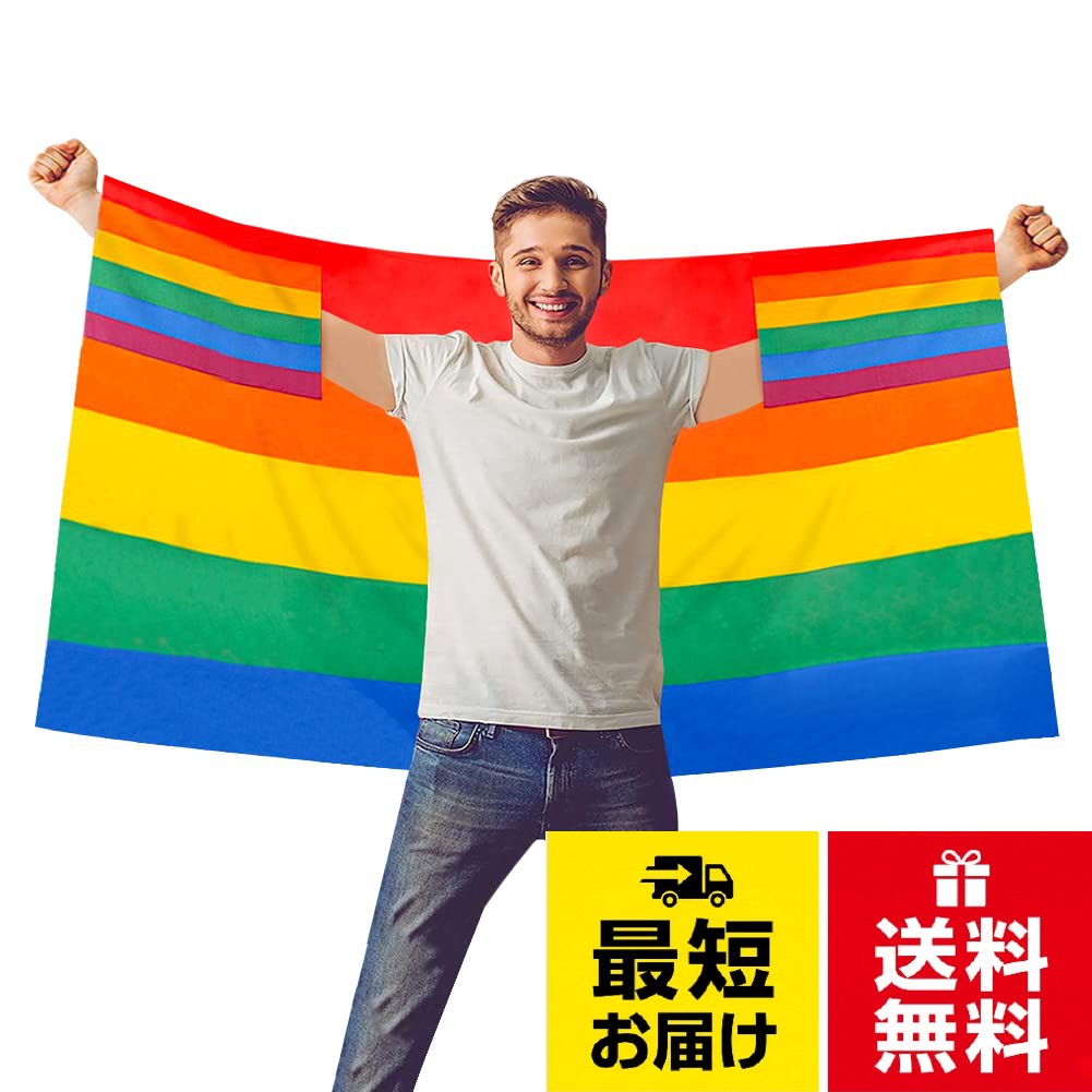 【素材】ポリエステル布。【サイズ】矩形約90*150cm 、不規則約90*150cm。【特徴】★1.縁はホットカットで美しく整頓されており、バナーが描かれず、耐久性があります。★2.高温定着処理後、色は明るく、色はポジティブで、色は洗われず、色は退色せず、保存時間は長く、雰囲気はより強く、より活発です。★3. 丈夫なポリエステル布のヒモに国旗をミシンで縫い付けています！屋外でも十分対応できます！★ 4.配線は均一で整然としており、針が抜けていません。強くてしっかりしており、脱落しにくく、細部が品質を決定します。。【フェード抵抗&ケープ型】あなたはすぐにプリント物がどれほど素晴らしいか気付くでしょう。色はとてもシャープで鮮やかです。さらに、この染料は、屋外での使用に適した耐UV褪色性について処理されています。 ケープスタイルのレインボーフラッグは、レインボーフラッグの裏側にある袖の穴に通すことができるので、旗竿の手間を省くことができます。 折りたたむことが可能で、簡単に保管できます。。【適応場合】イベント、店舗装飾、パーティー、フェスティバル、結婚式、お祭り、応援などの様々な場面で、お使いいただけるレインボー旗です！自由、平等、自然、癒しなど良い意味があります。屋内と屋外両方での使用に適用します。レインボー旗 応援 マント フラッグ 虹の旗 虹色 矩形 ポリエステル 繰り返し使用可能 洗える LGBT 同性愛 鮮やか 耐久性 プライド 平和 自由 平等 イベント 飾り 装飾 応援 屋内 屋外 世界 展示会場 文化祭 バー 90*150cm / 90*150cm