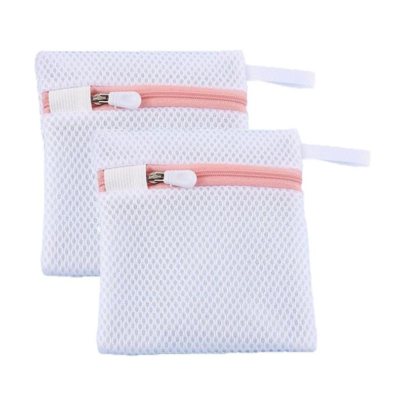 【2つのセット】ミニ洗濯ネット、メッシュマグネシウム洗剤部品、二重設計、耐久性があり引き裂かず、溶解残留物が服に付着するのを防..