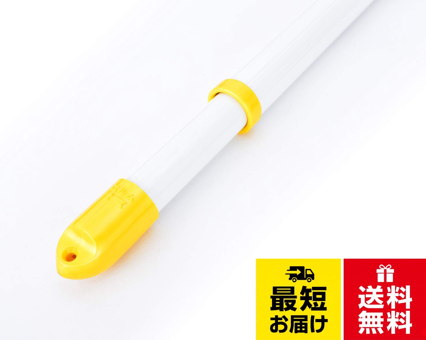 物干し竿材質 本体:アルミ合金(63S-T5)/表面:アルマイト処理+クリア樹脂コーティング/ビス・ナット:ステンレスSUS304/キャップ:樹脂/シール:アルミ製シール。物干し竿長さ 縮めた時:1.5m 両端を伸ばした時:2.6m豊臣金属の錆びない伸縮物干し竿(長さ1.5mから2.6mまで伸びる）本体カラー:ホワイト（日本製）