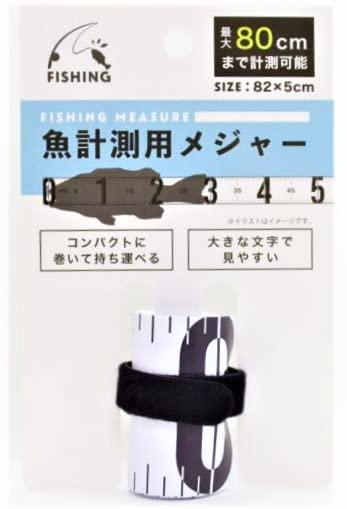 魚計測用メジャー 魚釣り フィッシング おさかな