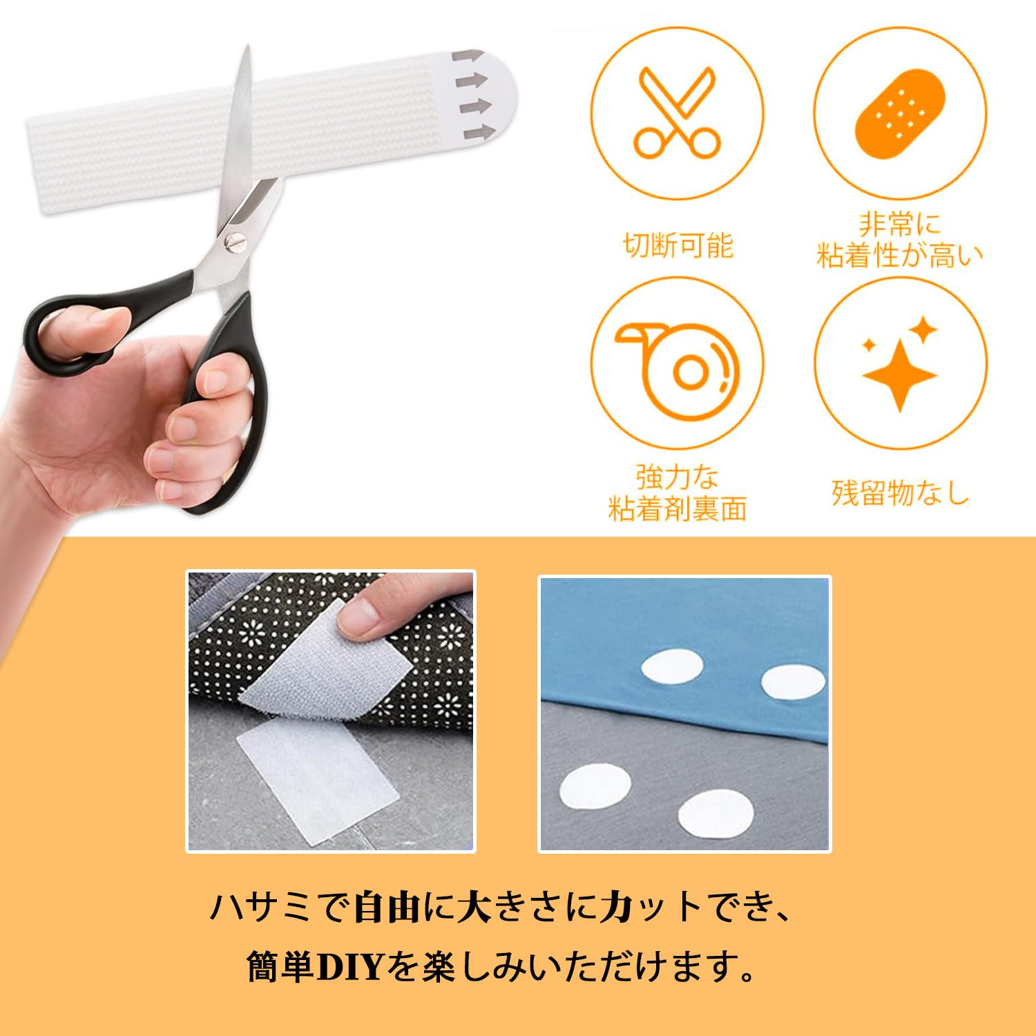 HRテクノロジーズ楽天市場店の【送料無料】絵画壁掛けフック 強力粘着＆壁を傷つけない 20対(40枚) 両面テ一プ超強力 写真立て 虫除け 吊り下げ フォトアルババム ポスタ一壁に貼る 壁掛け 跡が残らない｜アングル3