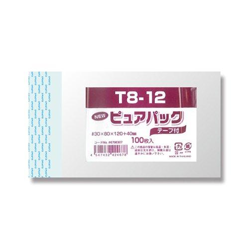 Rakuten - シモジマ(Shimojima) GIFT_WRAP
