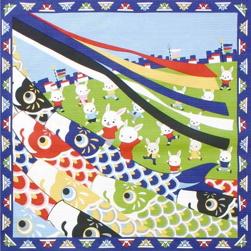 前田染工 四季彩布 小風呂敷 こどもの日 サイズ：約50cm×50cm 120396