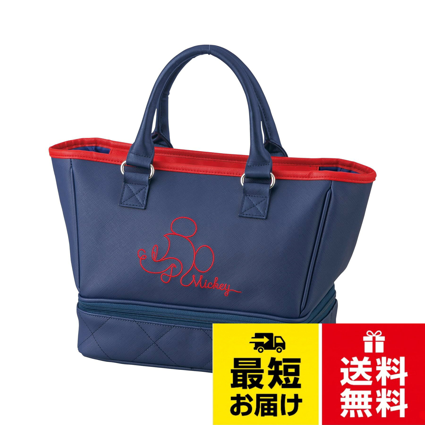 丸眞 トートバッグ 保冷機能付き 合皮 刺繍 ゴルフ