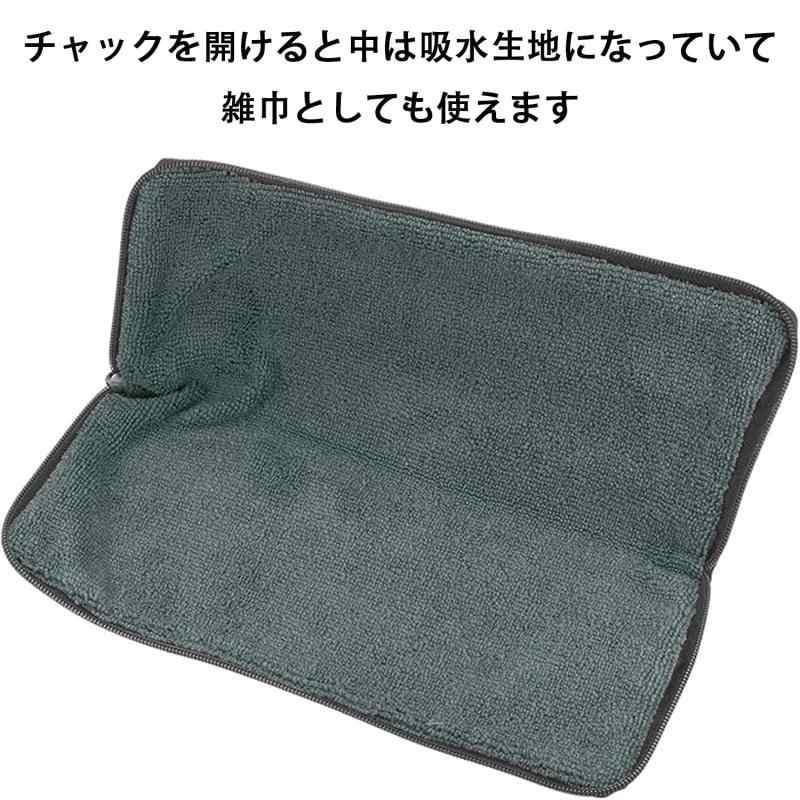 XuJJJJunB 折りたたみ傘 ケース 防水 折畳傘ケース 折りたたみ傘カバー 傘カバー ...