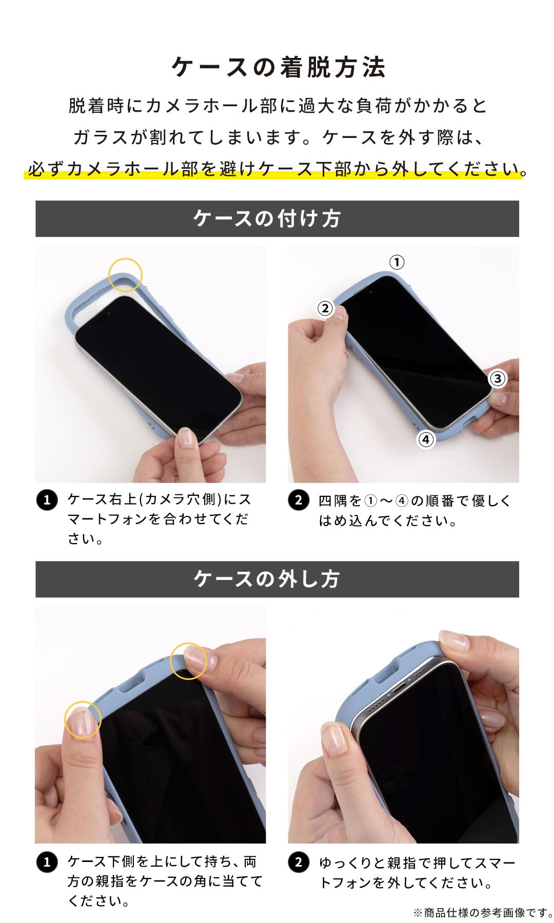 iFace Reflection iPhone 17 ケース クリア 強化ガラス (ブラック)【 iphone17 ケース アイフォン17 カバー スマホケース 透明 耐衝撃 ストラップホール付き クリアケース