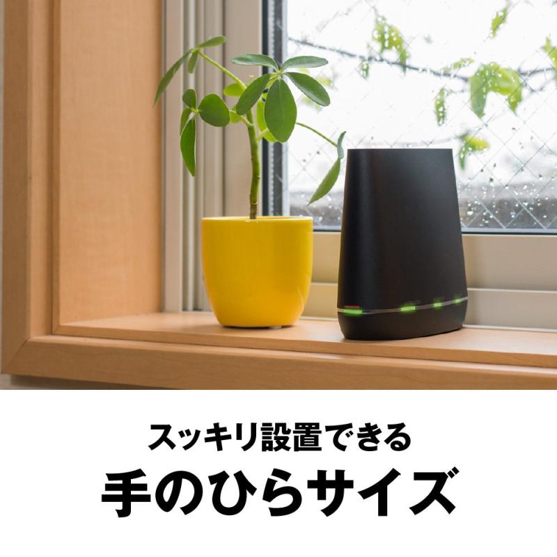 BUFFALO WiFi 無線LAN ルーター WCR-1166DS 11ac 866+300Mbps