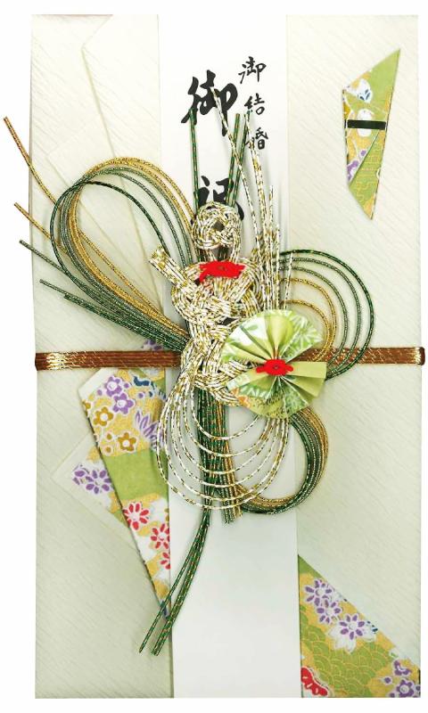 スズキ紙工 祝儀袋 デザイン金封 センス 亀 ス-6262