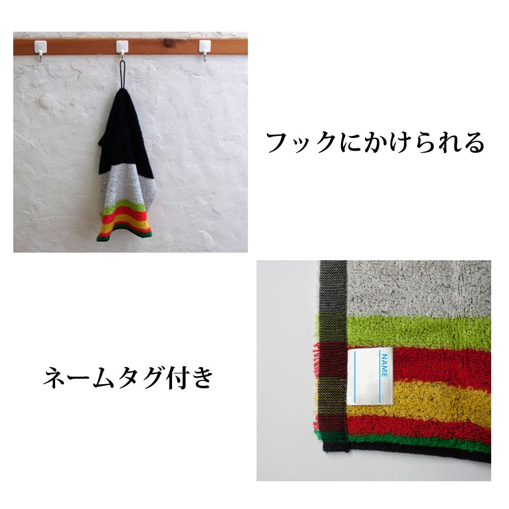 ジオデザイン タオル のり巻きタオル 太巻 NTF-01
