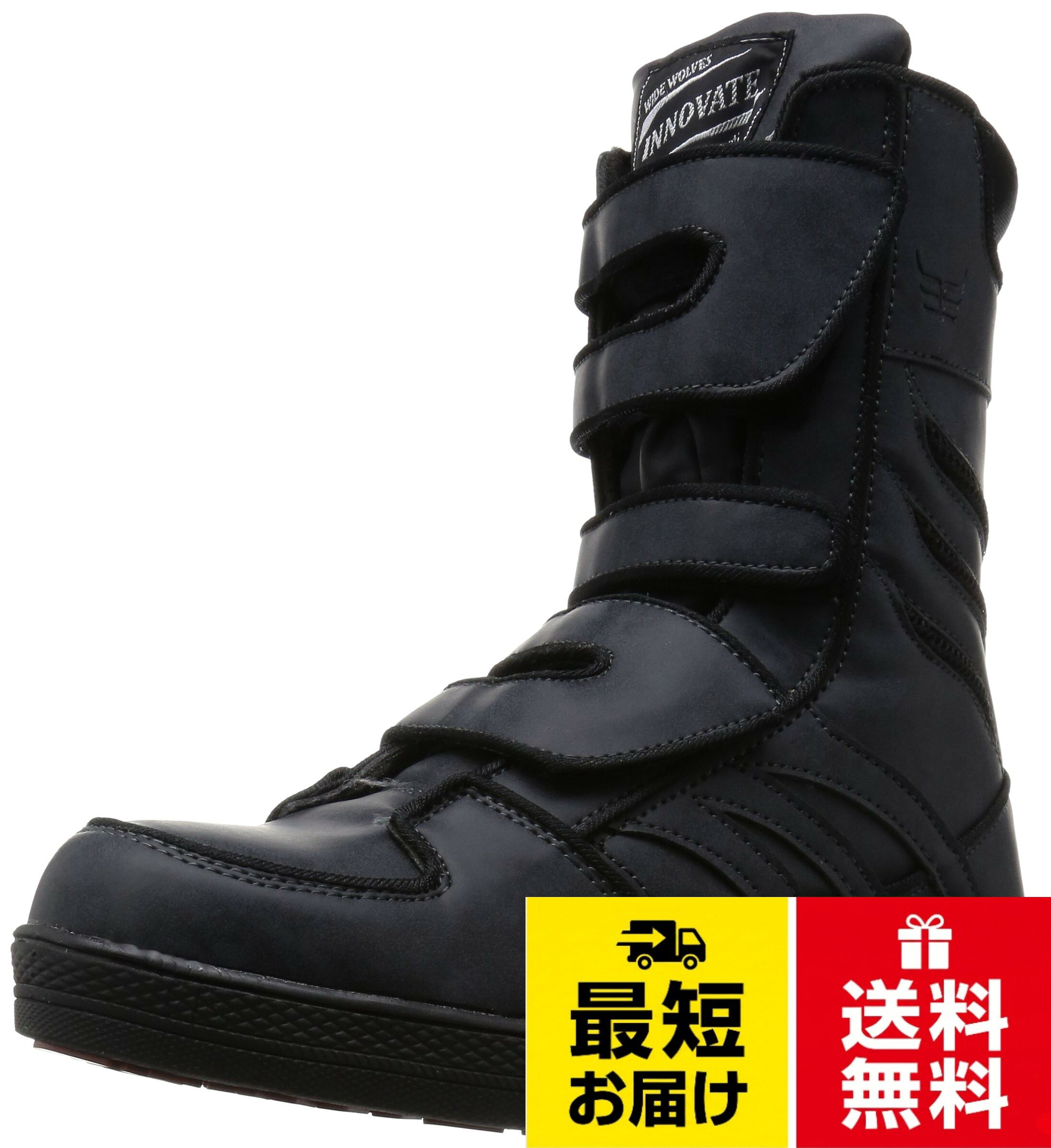 ソールの厚さ:2cm。履き口:23.5cm/筒丈:19.5cm(計測サイズ26cm)[おたふく手袋] メンズ WW-572B長靴 / 長靴