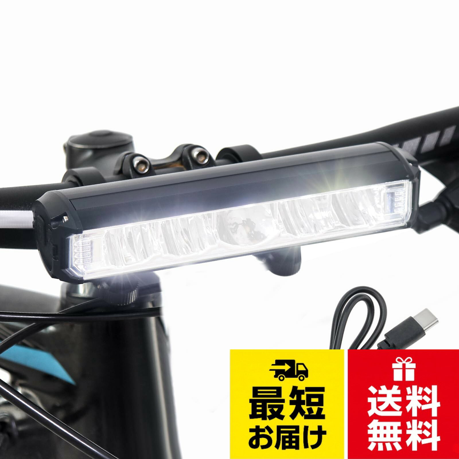 【超高輝度5600ルーメン＆夜道を一瞬で照らす】自転車 ライト 10000mah は高輝度P9 LEDを搭載し、最大5600ルーメンの明るさを誇ります。3500ルーメンの低輝度ライトと比べて、格段に明るく、照射効果も抜群です。真っ暗な夜道でも最高な明るさで道路を照らし、前方をしっかり確認できるため、常に安全を守ります。。【10000mAh大容量＆残量表示ライト】自転車 ライト 強力 高輝度には、取り外し不要の10000mAh大容量バッテリーが内蔵されており、従来の4800mAhバッテリーに比べ、より長時間の連続使用が可能。電量残量表示灯付き、自転車ライトの電量残量が一目瞭然で、安心して使用できます。。【4つの調光モード＆さまざまな状況に対応】自転車用ライトは、4つの調光モードを搭載し、低輝度モード（4点灯）、高輝度モード（1点灯）、低+高輝度モード（5点灯）、点滅モードの切り替えが可能。状況に応じてボタンを押してモードを簡単に切り替え、無駄な電力消費を抑えることができます。。【アルミ合金＆IPX5防水】航空アルミ合金を採用し、表面には三重の硬質酸化処理が施されており、美しい仕上がりで、高強度、耐腐食性に優れ、耐衝撃性も抜群です。さらに、IPX5の防水性能を備えており、大雨の中でも安心して使用できます。。【USB充電式＆携帯がさらに便利】USB充電機能を搭載し、アウトドアでの使用に最適です。付属の充電ケーブルと変換アダプターを使って簡単に充電でき、面倒な電池交換の手間を省きます。長距離のサイクリングでも安心して使用できる充電機能で、いつでもどこでもお使いいただけます。。【取り付け簡単＆幅広い用途】取り外し可能な自転車ライトマウントを採用し、工具不要で簡単に取り付けることができます。手持ちの懐中電灯としても使え、ハイキング、キャンプ、登山、防災、緊急時にも最適です。さらに、さまざまなサイズのマウントストラップが付属しており、どんな自転車のハンドルバーにも対応します。SecurityIng 超明るい 自転車用ヘッドライト ロードバイクライト 5600ルーメン USB充電式 4調光モード 10000mAhバッテリー IPX5防水 バイク/クロスバイク ライト アルミ合金製 懐中電灯兼用 登山 通学 通勤 サイクリング