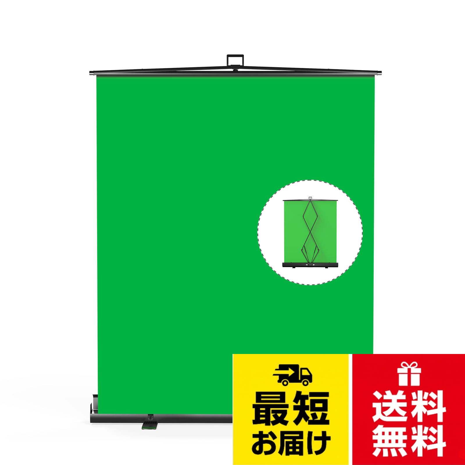【プロレベルのベージュの背景幕】。【プレミアム生地】。【簡単セットアップ】。【便利な収納】。【幅広い用途】RAUBAY 折りたたみ式グリーンスクリーン バックドロップ ポータブル クロマ キーパネル 写真背景 スタンド付き ビデオ会議 写真スタジオ ストリーミング用
