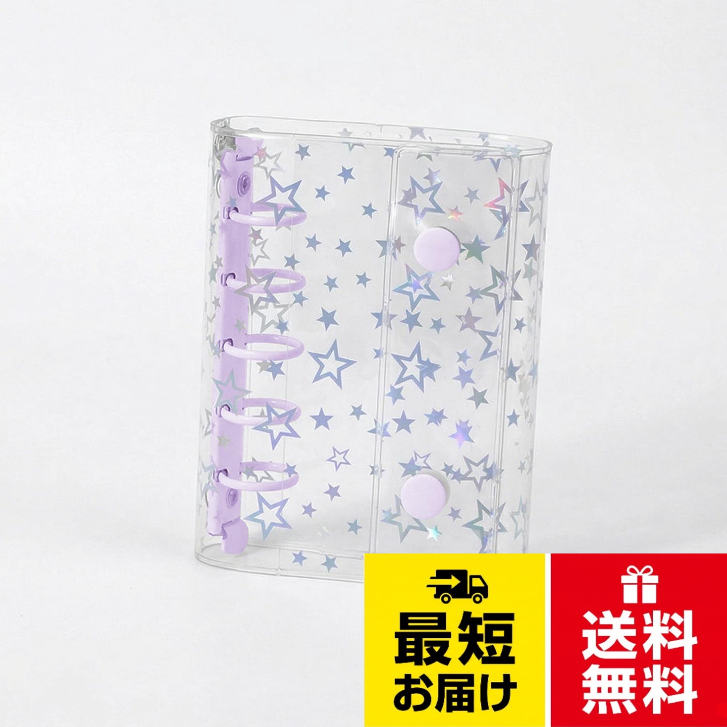 【ホログラム＆キラキラデザイン】細やかな輝きの「ラメ」とカラフルな「星柄」のホログラムが散りばめられたデザイン。光の角度で表情が変わり、推しの写真がより一層輝きます。ホワイト、パープル、グリーン、ブルー、ピンク、シルバーの全6色の豊富なカラーバリエーションで、あなたの「推しカラー」が見つかります。。【高透明度・高品質】「高透明・クリア」な素材を採用。一般品にありがちな曇りやすさを解消し、推しの写真やトレカがクリアに見えます。工場との直接契約および国内スタッフによる2重検品を実施し、品質にこだわりました。推しの魅力を大切に保護し、綺麗に展示できます。。【お届けするセット内容】ホログラムバインダー本体1点と、高透明クリアリフィル2枚（トレカ用）のシンプルで使いやすいセットです。無駄のない構成で、届いたその日からお気に入りのカードを収納可能。6穴リング式なので、市販のリフィルをご自身で自由に追加・カスタマイズしていただけます。。【3つのサイズ展開＆抜群の収納力】A6（外寸約19.6cm×13.2cm）、A7（外寸約14.5cm×11cm）、M5（外寸約12.6cm×9.5cm）の3つのサイズからお選びいただけます。リング径2cmで最大約40枚のリフィルを収納可能（※付属リフィルは2枚です）。チェキやトレカなどをたっぷり収納できます。。【思い出を大切に収納】6穴式のバインダー設計で、リフィルの入れ替えも自由自在。推し活バインダーとしてはもちろん、コレクトブック、シール帳、写真アルバム、メモ帳カバーとしても多目的にご使用いただけます。大切な思い出の品をしっかり守る一冊です。IROTE シール帳 M5 5穴 ミニバインダー 【ミニサイズ・台纸20枚付】 ホログラム 透明 貼ってはがせる シールバインダー 推し活 ぬい撮り 携带用 / M5