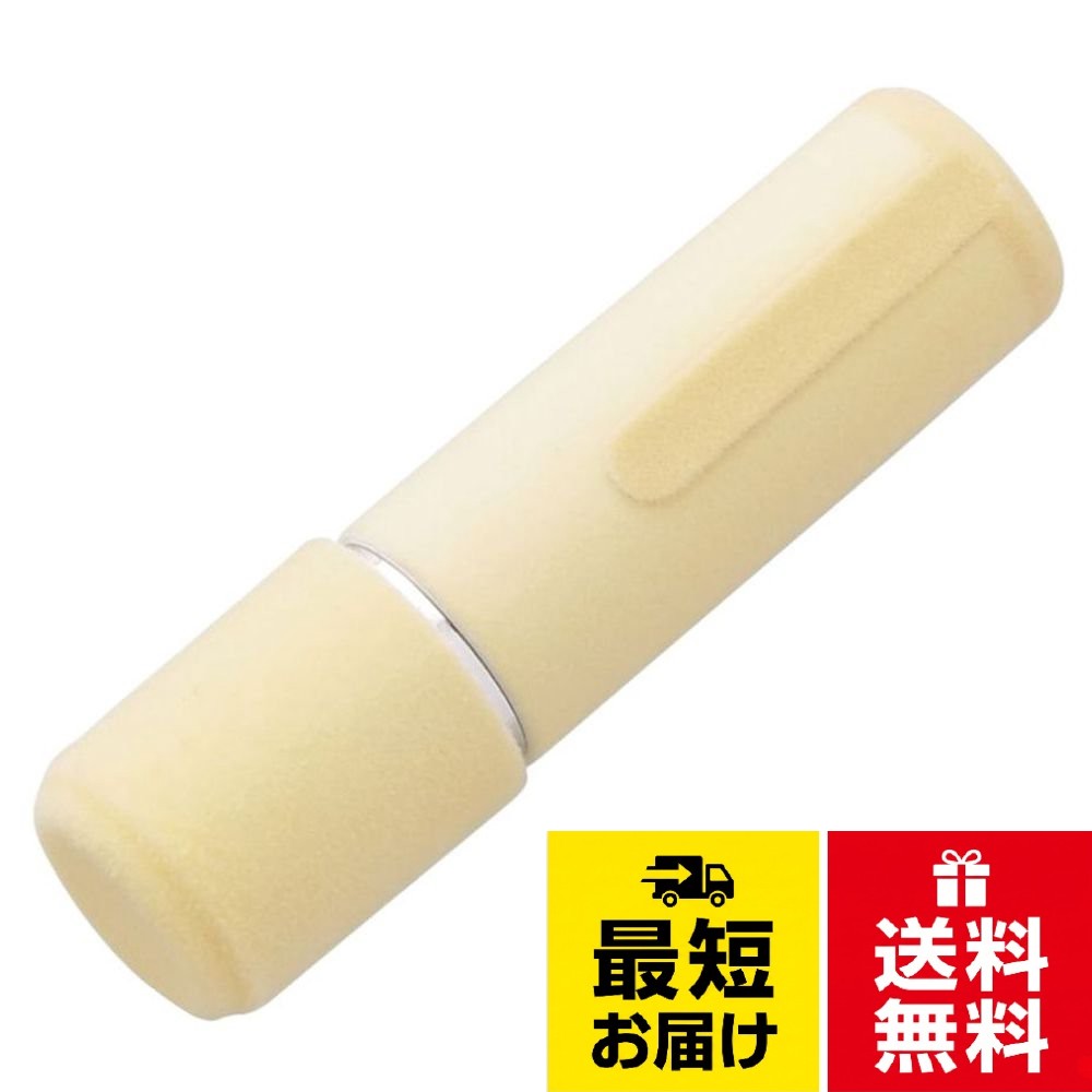 商品サイズ(mm)：ホルダー:17.7×44.5 キャップ:19.1×23.7。フロッキーコーティング（植毛塗装）。■ネーム9は別売りです。シャチハタ 印鑑ケース ネーム9 着せ替えパーツ