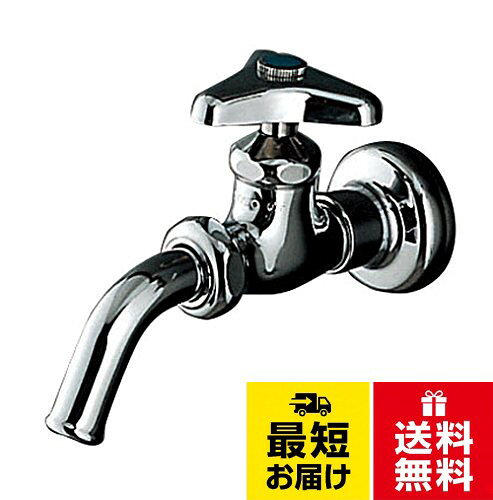 TOTO 横水栓(吐水口回転、節水、送り座付) T200ES-13C