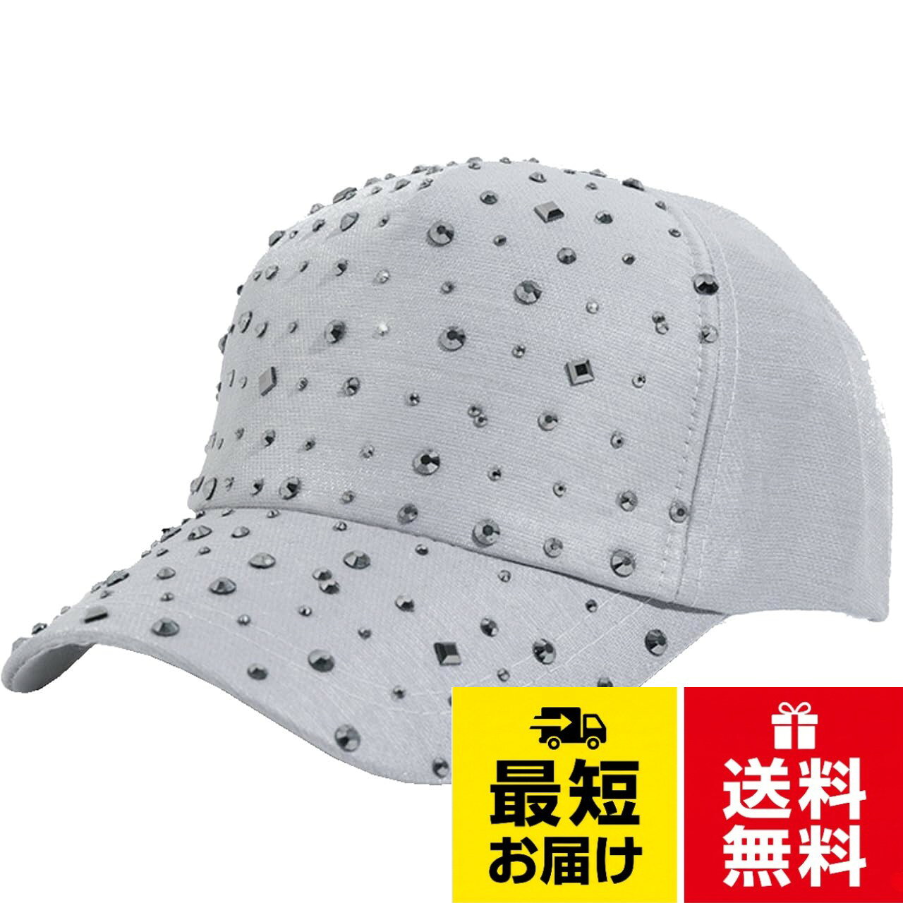 綺麗なビーズが散りばめられたオシャレなカジュアキャップです。ユニセックス仕様になっていますので性別問わずご使用できます。。春夏秋冬お使い頂ける仕様にですので暑い季節の紫外線や日射病、熱中症対策や寒い季節の防寒対策などにも活躍します。。デザイン性の高い仕上がりになってますので普段使いとして使用できるほか、アウトドアやスポーツ時にも快適にお使いいただけます。。綺麗なデザインと豊富なカラーバリエーションになりますのでプレゼントにもおすすめの商品となります。。フリーサイズ　※後部でサイズ調整可能　　　　カラー：6カラー　　素材：コットン等[ワン リミテーション] ビーズ 星柄 キャップ 帽子 ランニング スポーツ アウトドア メンズ レディース CP258 / Free Size