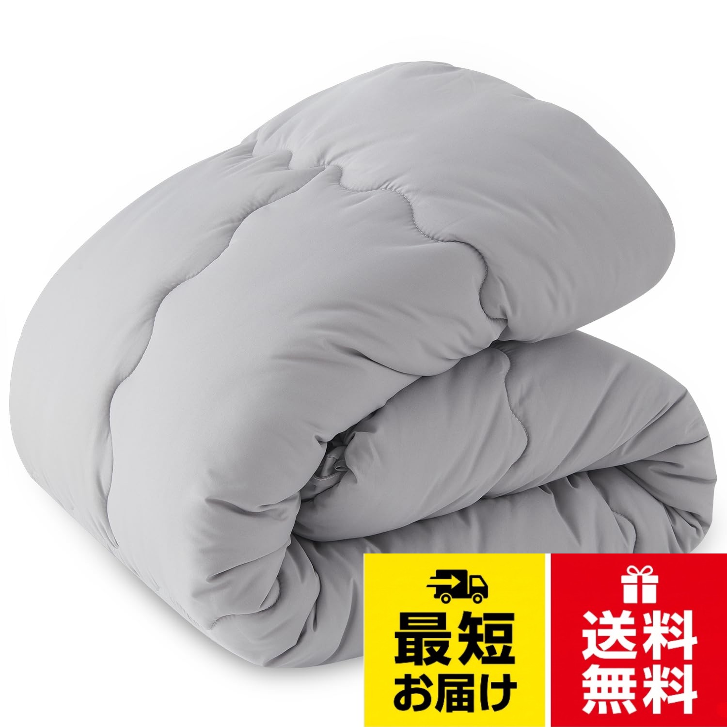【商品情報】側生地-ポリエステル(ピーチスキン加工) 詰めもの-ポリエステル 仕様-取り付け用ループ8ヶ所付き 生産地-中国クモリ(Kumori) 掛け布団 オールシーズン 軽量 洗える 暖かい 防ダニ 消臭 ふんわり 柔らかい 保温