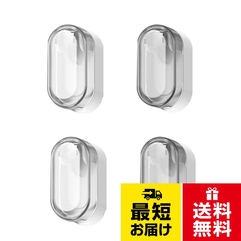 【送料無料】歯ブラシホルダー 壁掛け 歯ブラシスタンド 歯ブラシ置き 電動歯ブラシ スタンド 自動フリップトップ式 カバー付き 防塵 吊り下げ 水垢防止防塵 壁に掛けるでも 穴あけ不要