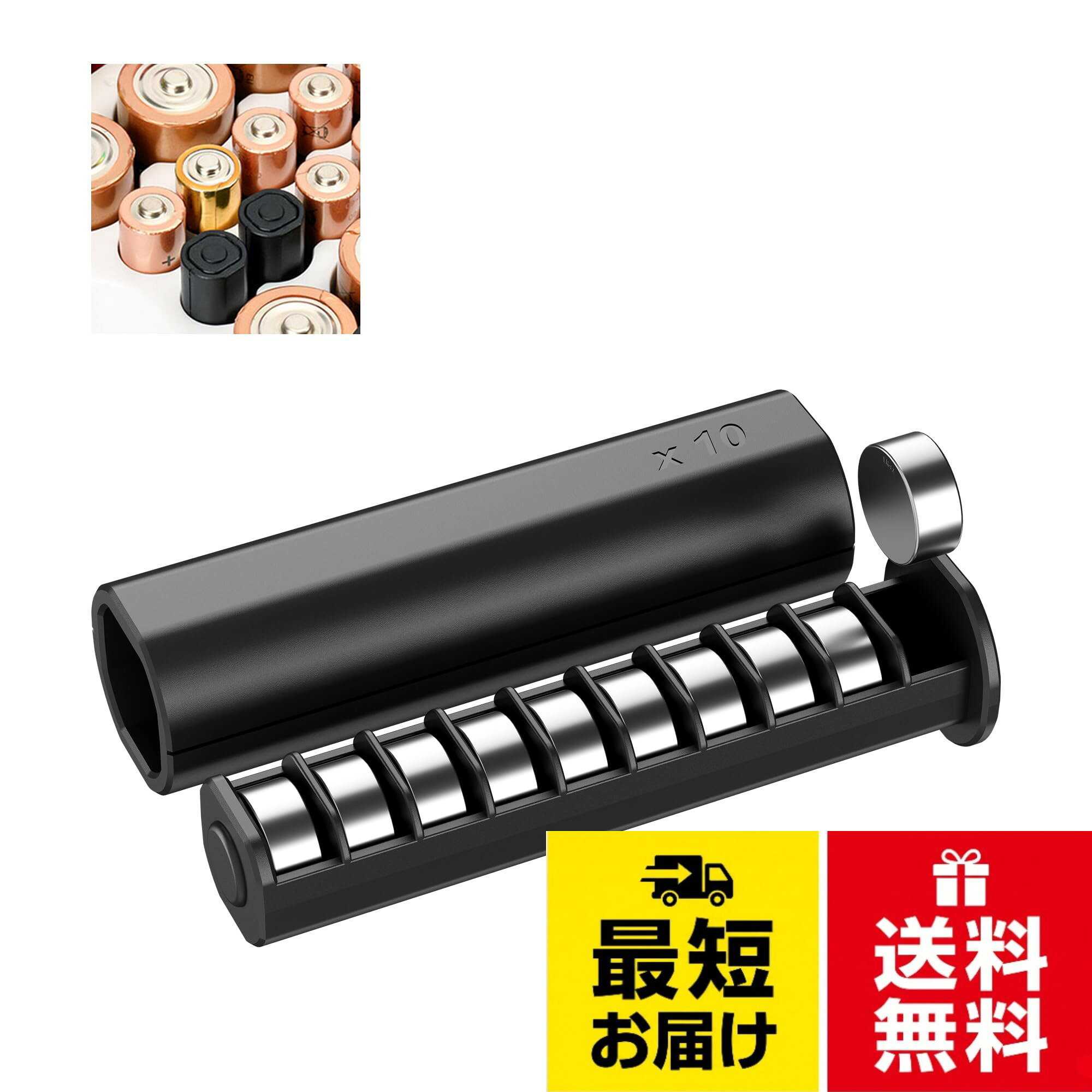 Kiorafoto コイン電池ケース コイン電池LR44 / LR41 / AG31 / AG3などに対応