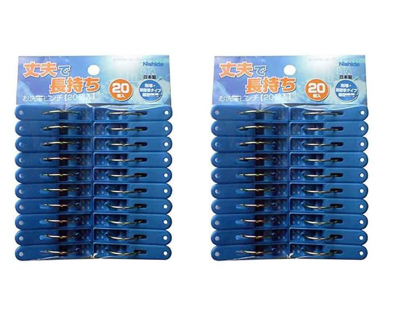 ニシダ(Nishida) 洗濯ばさみ お洗濯ピンチ 20個入日本製