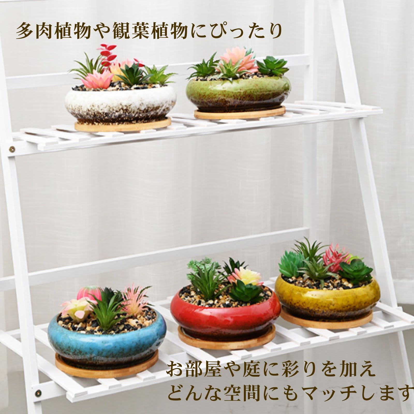 HRテクノロジーズ楽天市場店の【送料無料】[S.T.S.G] 鉢 プランター 植木鉢 陶器 多肉植物 和風 観葉植物 盆栽 円形 外径15.5cm 底穴 受け皿｜アングル2