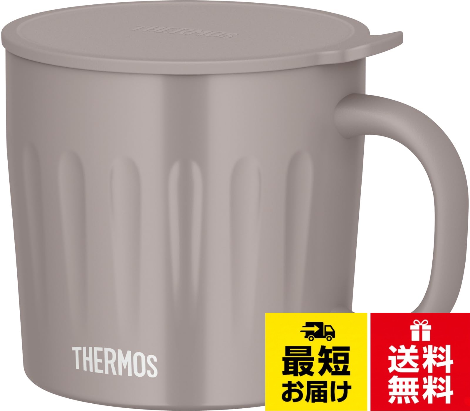サーモス 真空断熱マグカップ JTA