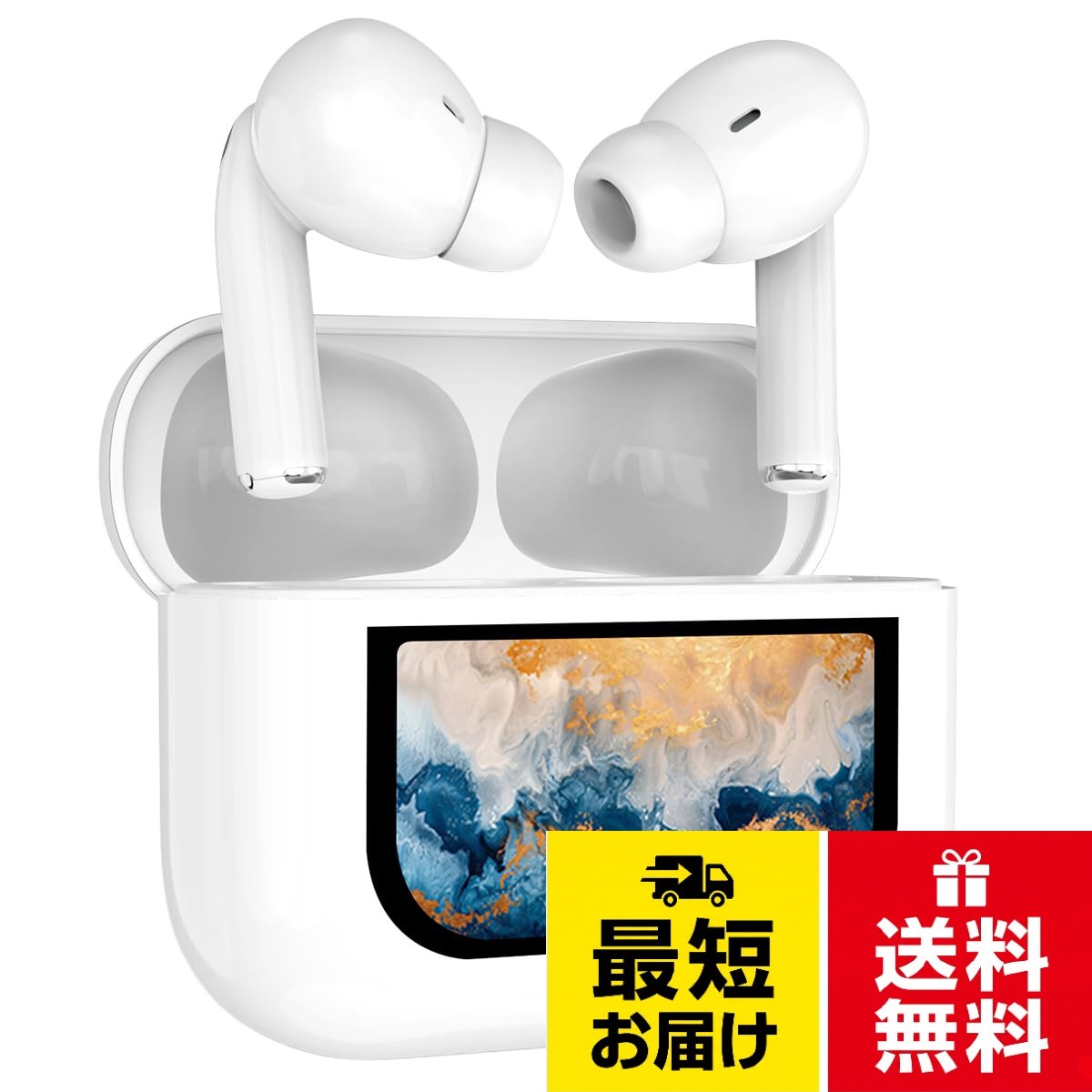 ワイヤレスイヤホン ノイズキャンセリング ワイヤレスイヤホン Bluetooth5.4 液晶付き イヤホン iPhone 運動 bluetoothイヤホン タッチパネル タッチスクリーン イヤホン スクリーン 液晶表示 イヤホン 自動ペアリング