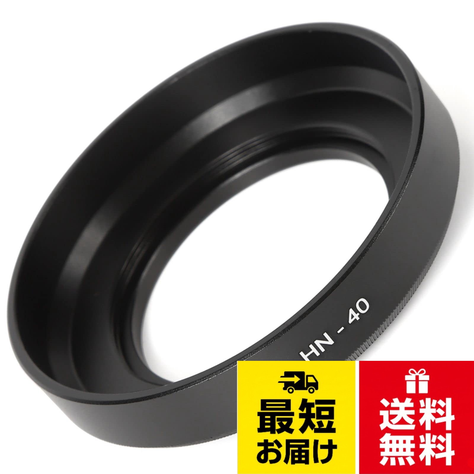 Nikon　ミラーレス一眼レフカメラ　Z50に付属しているレンズに装着できる　レンズフードやレンズフィルター（アクセサリー）です。。メーカー純正品ではございませんが、純正品と同等の装着感です。［VOW&ZON］Nikon ミラーレス一眼レフカメラ ニコンZ50 用 レンズフード 互換品