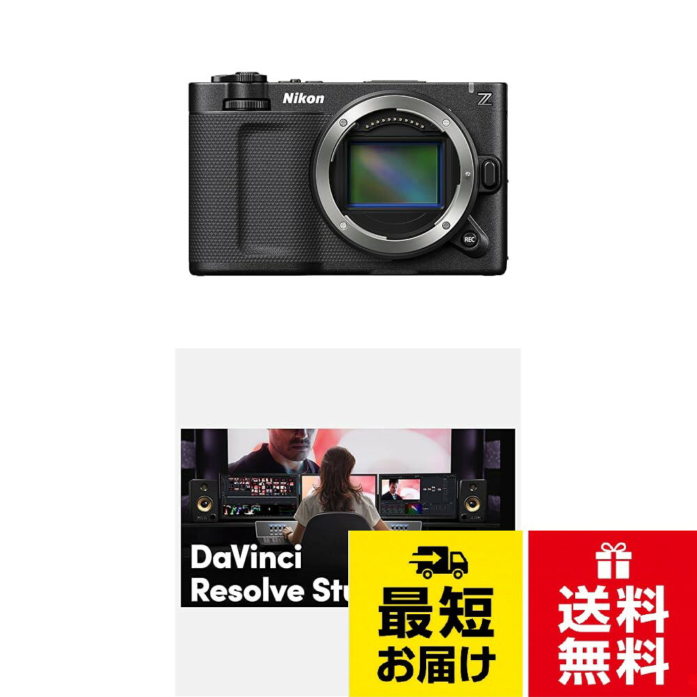 Nikon ミラーレス一眼 ZR ボディ hrtechnologies-10184911 HRテクノロジーズ楽天市場店 パッケージ画像