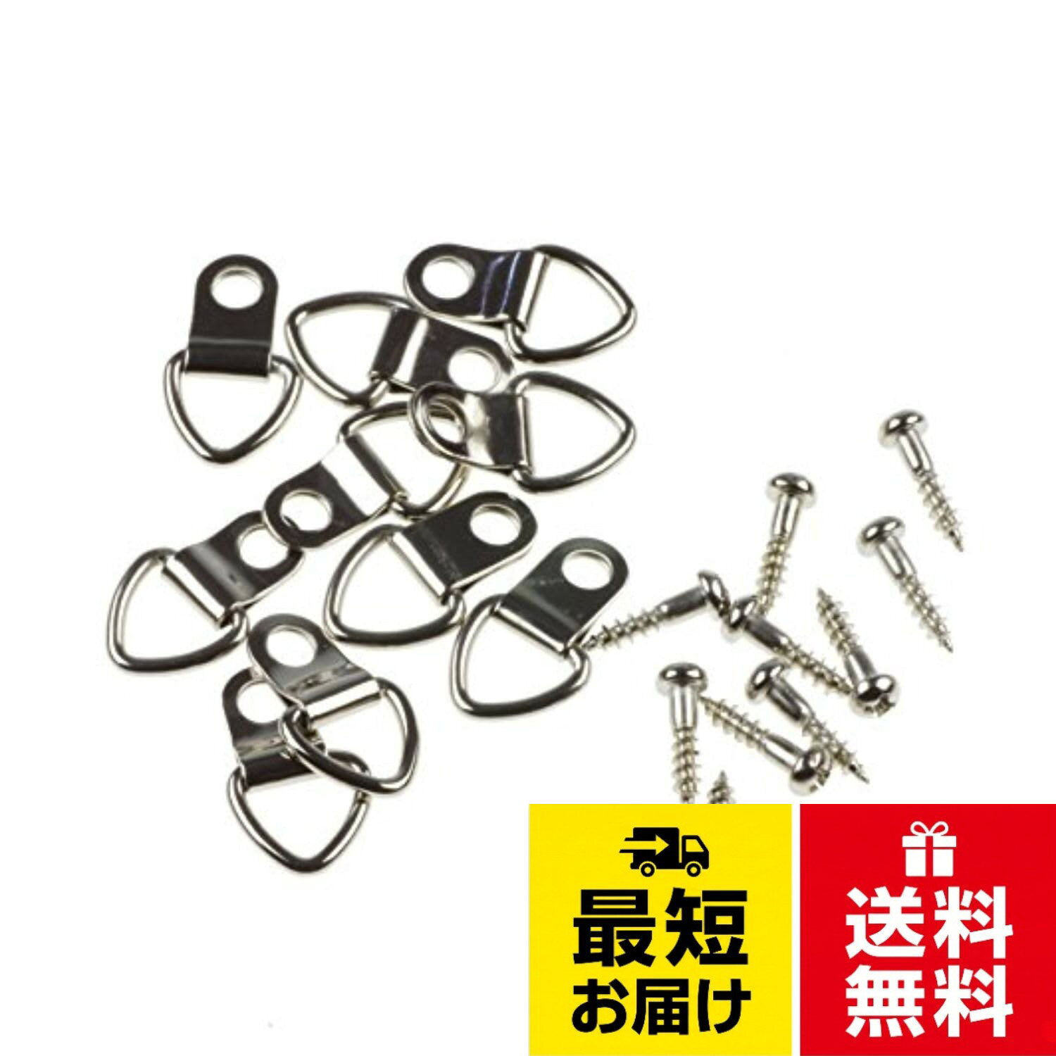 【送料無料】福井金属工芸 D型吊カン 穴大 F-0185