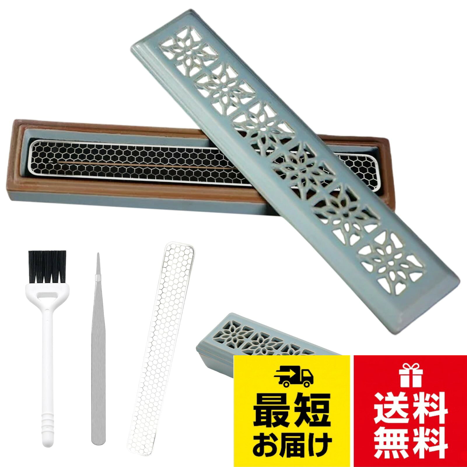 【製品詳細】繊細な掘り、見た目は綺麗で高級感溢れる透かし彫りの線香立てです。香炉のメイン素材：陶器製。パッケージ内容は「線香立て*1、網（ステンレススチール製）*1、専用ブラシ*1、ピンセット*1など4点が含まれています。線香立てのサイズは長さ23.5cm x幅5cmx 厚み3cm。万が一破損があった場合は、弊店にお問い合わせください。。【おしゃれな線香立て】陶器製の線香立ては、お香を汚すことなくで灰を集めることができ、お手入れが簡単です。蓋付きなので灰が飛び散りことを防ぎます。陶器製なので、線香立てが燃えることがなく、不用意な接触による火傷や火を防ぎます。。【二種の使い方】線香を付属の難燃綿の上に直接置くことも、ステンレスメッシュの上に置くこともできます。小型のピンセットが含まれて、いつでも線香の位置を調整することができ、お香が燃え尽きた後、付属の小さなブラシで香炉を掃除することが可能です。。【お洒落な線香立て】色んな場合で着用可能、金木犀、ホワイトセージや白檀などの線香を入れることができるセ陶器製の横置き香炉です。また倒流香や沈香、香木など、その他多くのお香に対応し、仏壇や祭壇用品としてもご利用いただけます。。【色んな場合で大活躍】どのような場面も、素晴らしい雰囲気を醸し出します。日常生活、ヨガ、瞑想などの色んなな場面に役立ち、屋外での使用も適しています。茶屋、書斎、庭、店舗、オフィス、飲食店、ホテル、バスルーム、ヨガルーム、仏壇などの場所で着用可能です。お香立て 陶器製 横置き香炉 透かし彫り 線香立て 線香置き ステンレスス網が付き 線香皿 線香立て横置き 香炉 茶道 書斎 瞑想 仏具 ルーム装飾用 4点セット / 標準