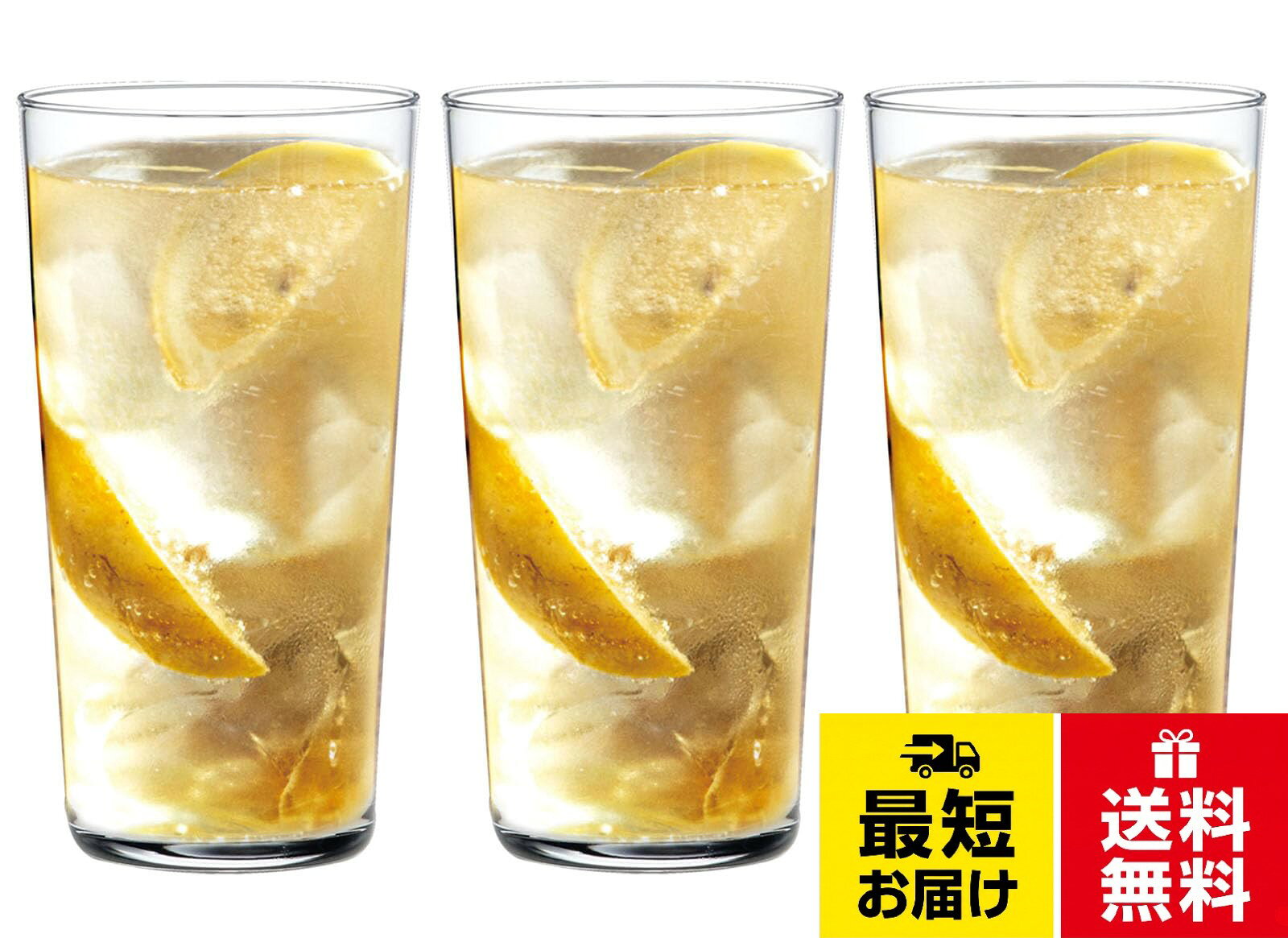 本体サイズ:約φ7.3×13.1cm(1個あたり)、最大径約7.3cm。本体重量:約480g。素材・材質:ソーダライムガラス。原産国:日本。容量:約360ml東洋佐々木ガラス タンブラーグラス タンブラー 360ml 3個セット 日本製 食洗機対応 ガラスコップ グラス コップ ビールグラス ハイボールグラス サワーグラス チューハイグラス 薄い 業務用グラス B-00112-JAN-P / 3個 / 360ml