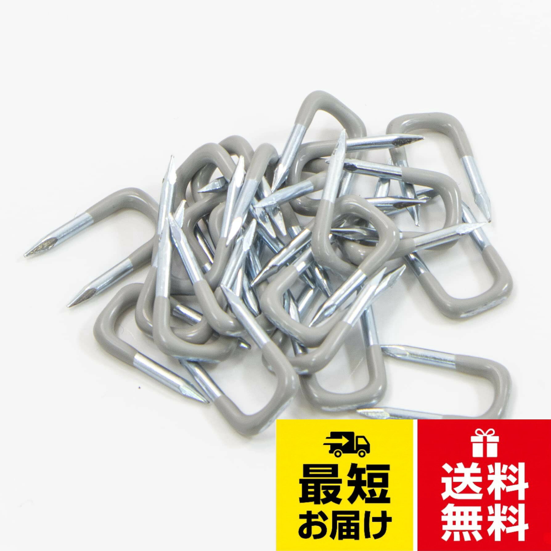 【送料無料】マクサー電機 ステップル 5/8 25個入
