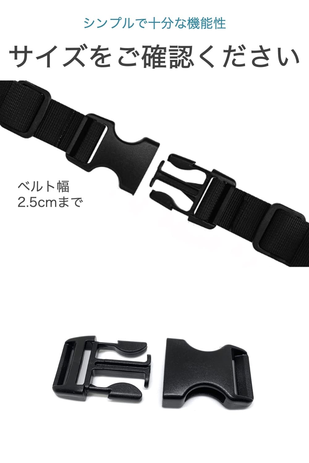 HRテクノロジーズ楽天市場店の【送料無料】WUMIO サイドリリースバックル 3 個セット 内径 2.5cm 補修・交換パーツ リュック 抱っこ紐 エルゴ バックル 調整 DIY 修理 背面用 シンプル｜アングル3