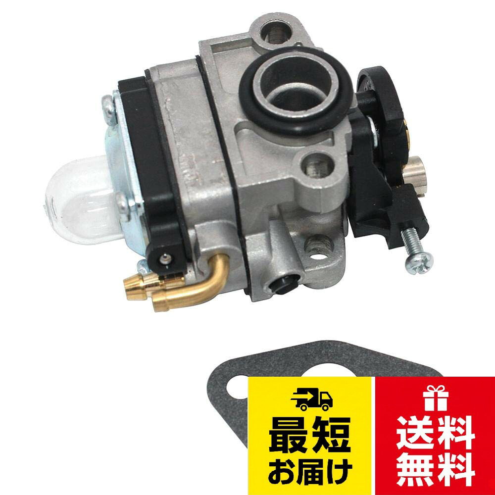 100％新品で高品質。。高品質の素材で作られ、耐久性があり、実用的です。。繊細で絶妙な、元の機器を高く一致させます。。堅実で耐久性のある長いサービスライフ。。インストールが簡単で、使用が信頼できます。スバルのロビンのキャブレター EH025 EH035 592-60090-00-2 593-60140-00