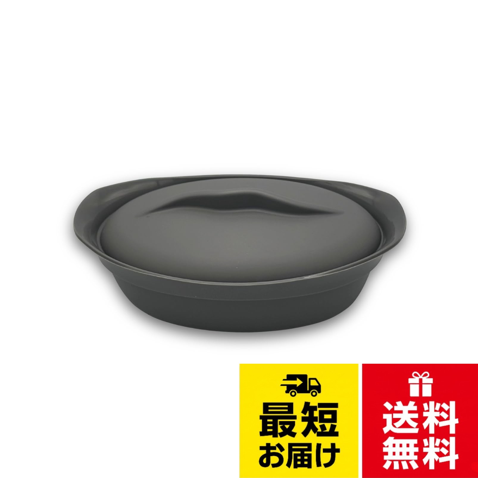 【送料無料】ケヴンハウン(Kevnhaun) シリコンスチーマー オーバル 電子レンジ調理 蒸し器 せいろ すのこ付き オーブン対応 食洗機対応 冷凍 冷蔵 ケーキ作り レシピブック付き 満水容量1.2L
