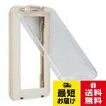 パナソニック(Panasonic) コスモシリーズワイド21 保護カバー付スイッチ プレート 1連用 ベージュ WTC7951F