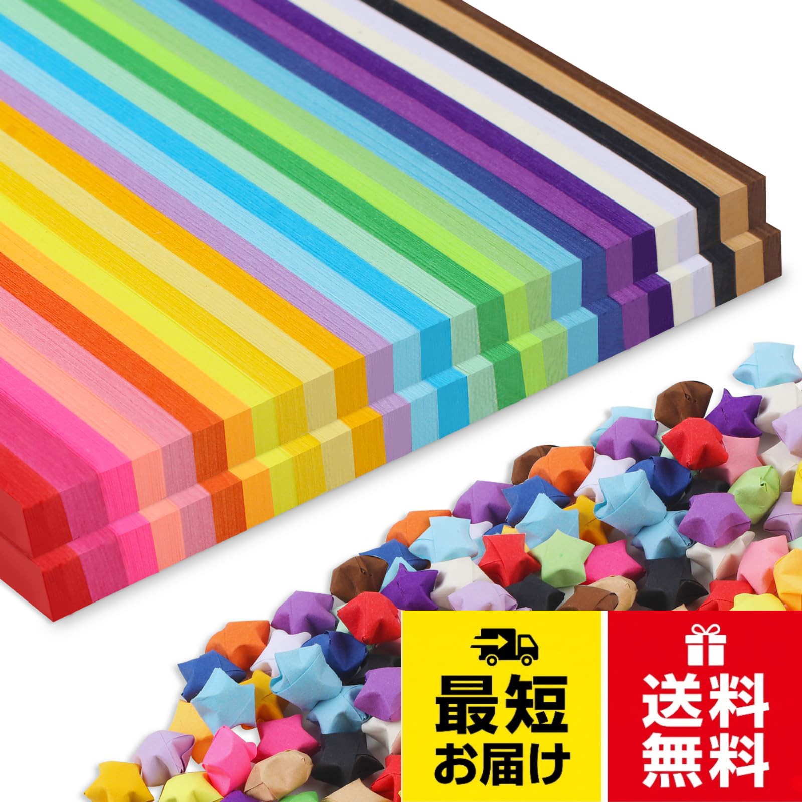 【仕様サイズ】ラッキースターペーパーが2060枚あり、長さ23.6cm、幅0.9cm。。【27色】パッケージ内容は2セット分が付属し、各色タイプは約80枚に分けます。。【ラッキースター】プレゼントとしてIucky、愛、幸福、祈り、喜びなどの願いを表現する特別な瞬間です。願いを込めて折ると、幸運がやってくるラッキーアイテムです。。【ギフトを送る】誕生日パーティー、結婚式、お祝い、お見舞い、プレゼントなどさまざまな場面でご利用いただけます。 スターペーパーで部屋を飾り、家の装飾、テーブル、キャビネットなどの飾りに使えます。。【折り方】1.紙の準備。2.固結び：紙の端を固結びにして、指で押しつぶし、きれいな五角形を作ります。3.巻きつけ：短い余った部分を裏側に折り込み、長い紙を五角形の辺に沿って山折りしながら巻きつけていきます。4.端の処理: 最後に短く残った紙は、近くの折り目に入れ込みます。5.星の完成：一片ずつ、中心を親指の爪でギュッと押し込み、星の形を作って完成です。Phinus ラッキースター星折り紙 2060枚 27色 おりがみ 両面スターペーパー DIY 手作り プレゼント 贈り物 ギフト お祝い お祈り / 8.5in/21.6cm (L) x 0.4in/1cm (W)