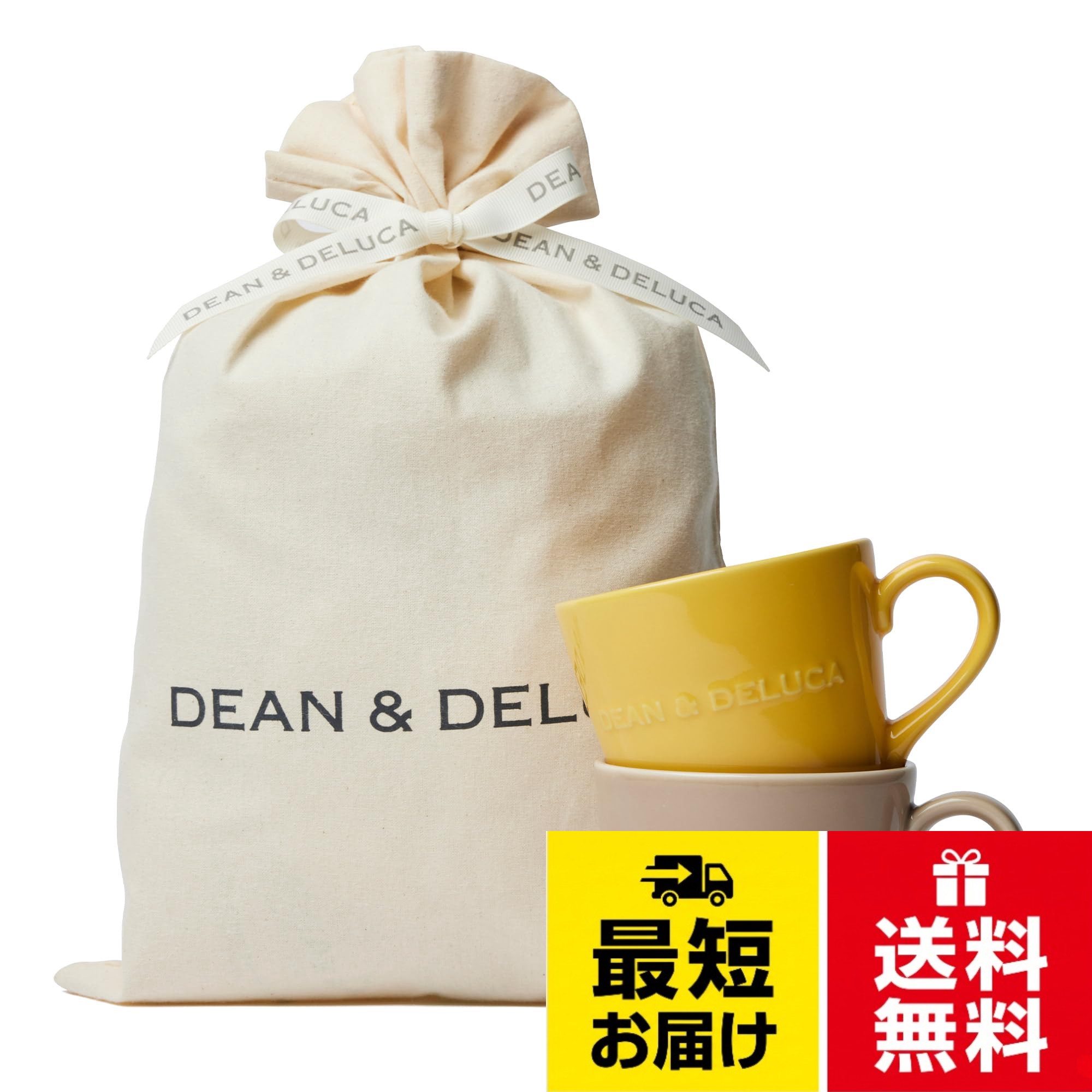 手になじみやすく、飲みものがたっぷり入る大ぶりのマグ。コーヒー、紅茶、スープなど、目覚めの一杯に。。エンボス加工(凹凸)により、ロゴを浮き立たせました。ギフトにもおすすめです。。セット内容：2点（モーニングマグベージュ、モーニングマグキャラメルイエロー　各1点ずつ）。内容量：約350ml（満水）×2点。原材料：磁器。原産国：日本。食洗機:〇 レンジ:〇 オーブン:× 直火:×DEAN & DELUCA(ディーンアンドデルーカ) モーニングマグ2個セット(イエロー・ベージュ) / イエロー・ベージュ / 9.5cm x 8.5cm