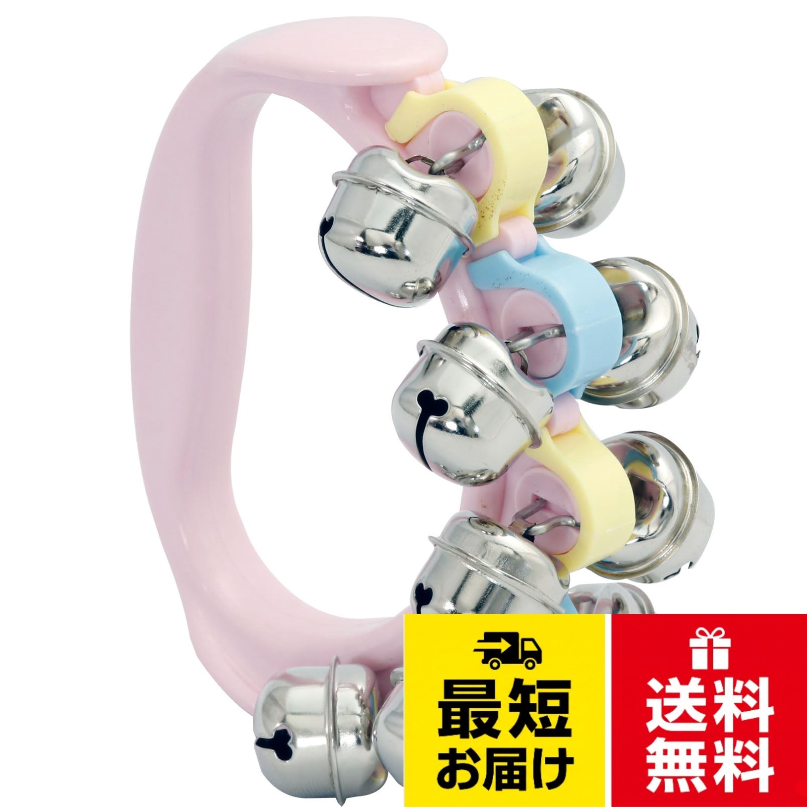 送料無料 キクタニ Kikutani リングベル ハンドベル 鈴 ピンク HB-10 PIK