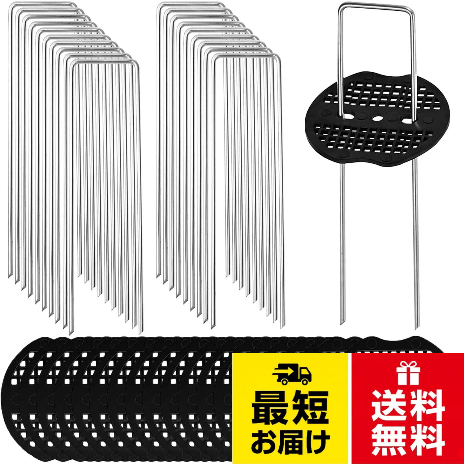 Wopanxye セット U ピン杭, 4x10 4x15 4x20cm, シルバー 鋭利な先端 除草シート押さえピン, 錆防止亜鉛メッキスチール, 用途 家庭庭園 防草シート 防虫ネット 人工芝固定