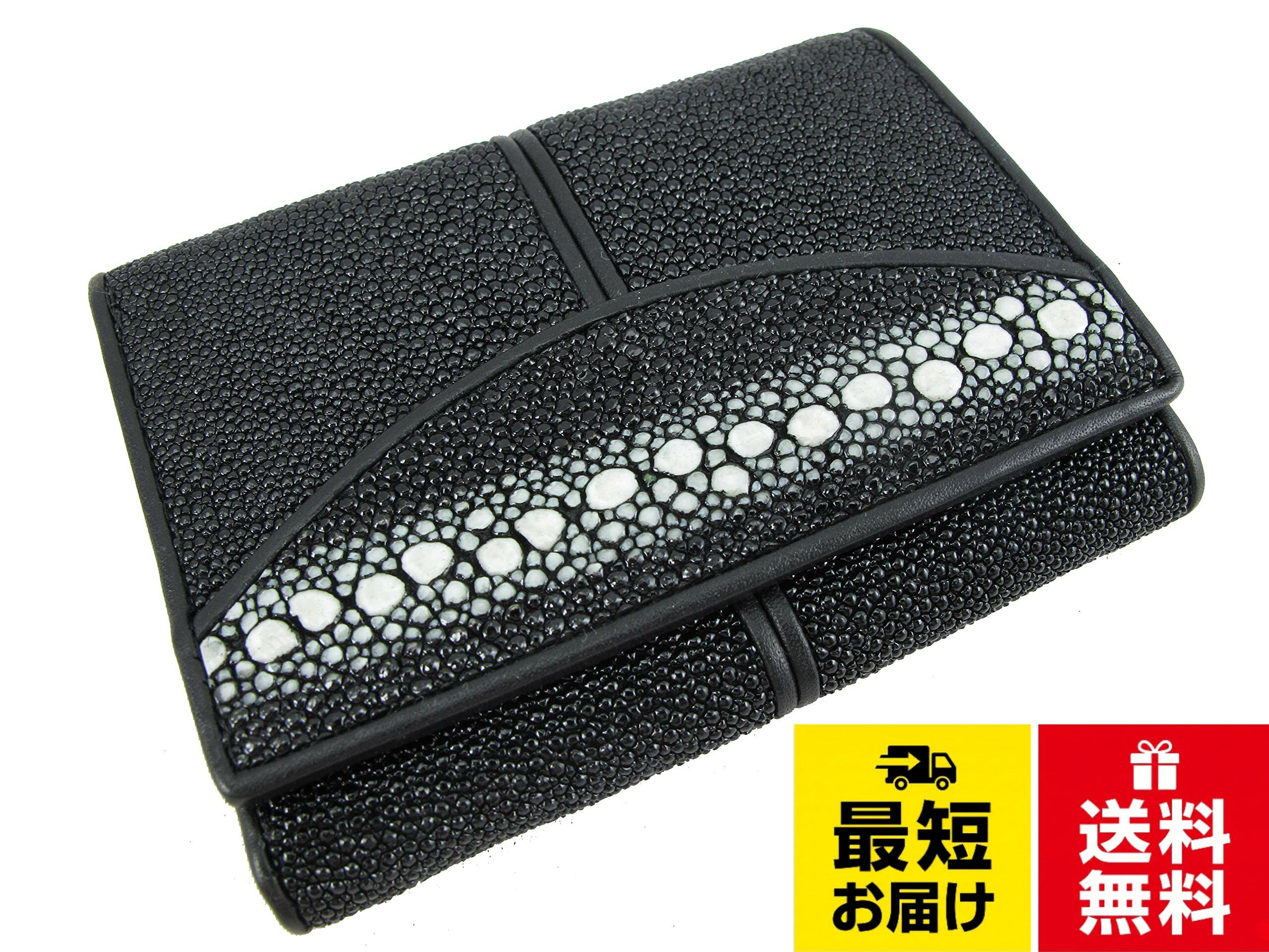 サイズ：10x7.5センチ[Pelgio] スティングレー・エイ革の財布 黒色 連石 / 三つ折り財布 / One Size