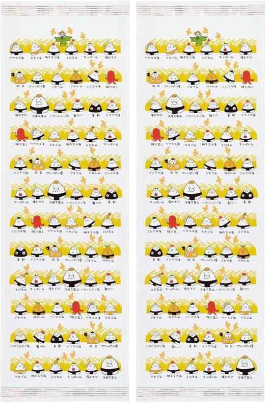 コンテックス フェイスタオル 布ごよみ タオルてぬぐい 日本製 約33×100cm