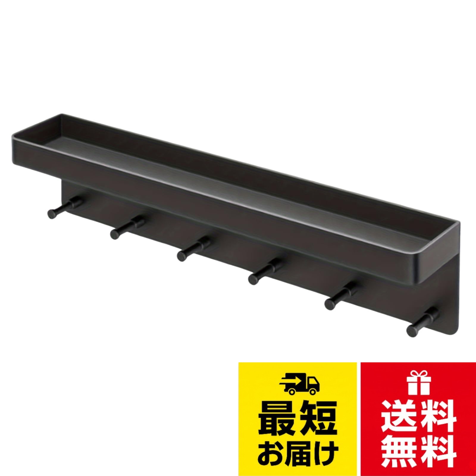【機能性収納】忙しい朝も迷わない！玄関の鍵や小物をまとめて収納できて時短に◎。【スマート収納】サッと置けるトレイ付きで、イヤホンやサングラスの定位置が決まる！。【取り付け簡単】賃貸でも安心！壁を傷つけず簡単取り付けで玄関収納を即アップデート。【玄関スッキリ】車の鍵も、折りたたみ傘も一括管理！家族全員で使える便利な多連フックideamall キーフック 壁掛け シンプル キーハンガー 玄関 鍵置き ウォールフック 6連