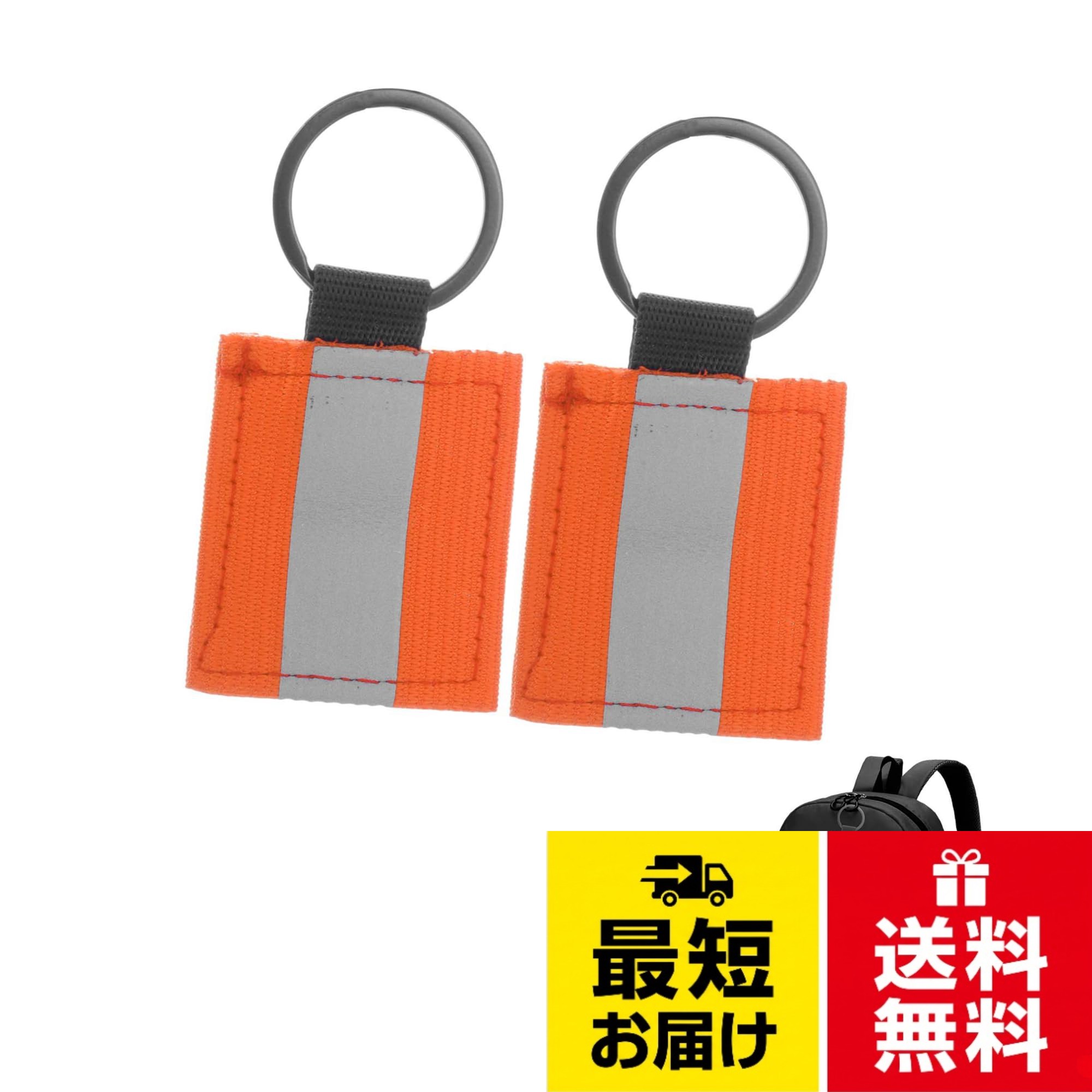 【商品仕樣】 タイプ：連結リング付き 、カラー：10色からお選びいただけます、素材：ポリエステル・反射材。【視認性を高める】反射効果で視認性を向上させ、夜間の安全を守ります。特に自転車や徒歩での移動時に安心です。。【軽量でコンパクト】軽量設計で、ポケットやバッグに簡単に収まり、日常使いにも最適です。。【多用途】多機能キーホルダー！キーリングはもちろん、バッグや自転車、ペットのアクセサリーとしても活用可能。光るデザインでおしゃれに、家族全員で楽しめます。。【多種カラーとスタイル】多彩なカラーバリエーションとデザインが揃っており、自分の好みに合わせて選ぶことができます。RENEWREVITAL 反射 キーホルダー リフレクター 連結リング付き ストラップホルダー 交通安全 安全グッズ