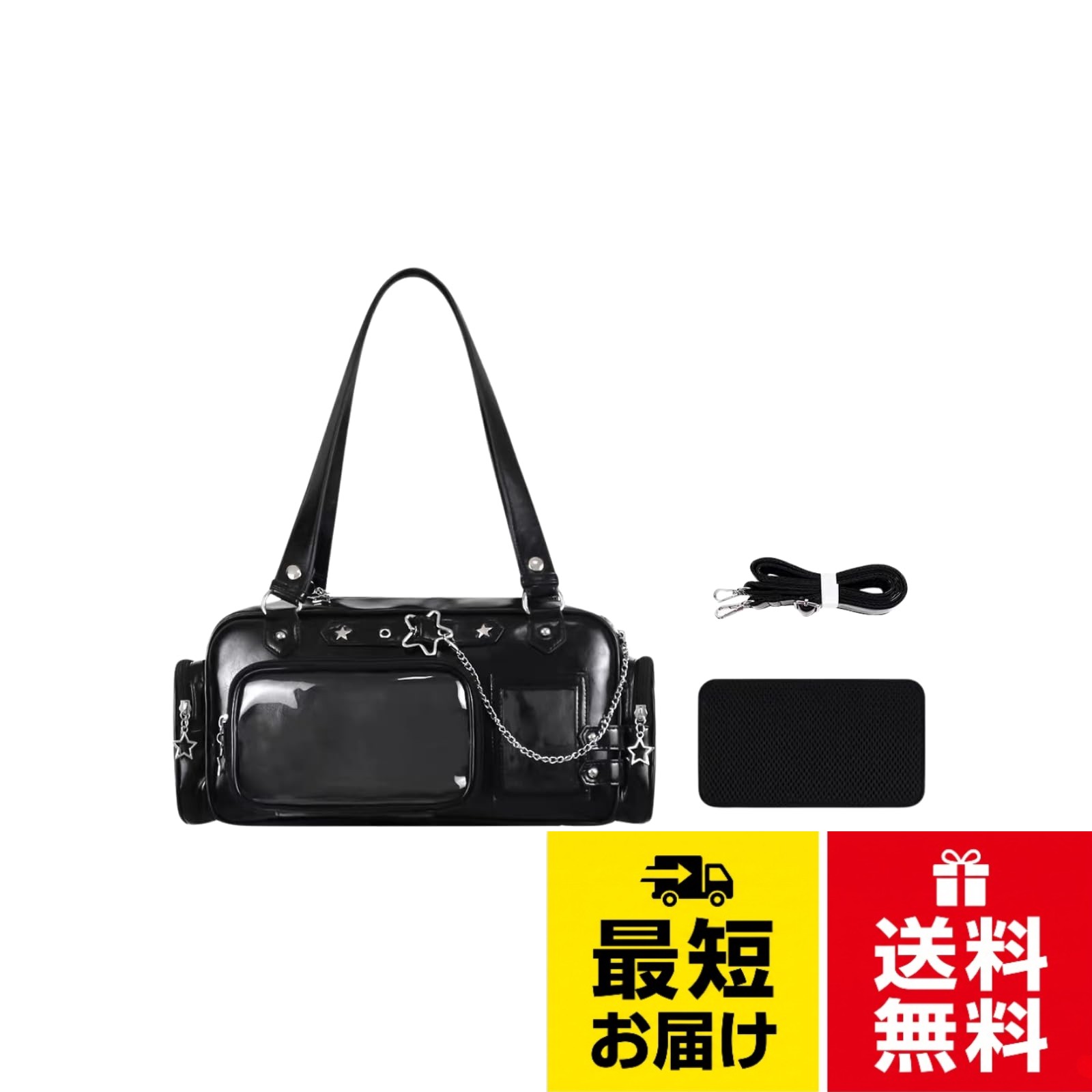 👜 可愛いデザイン：キレイめデザイン、小ぶりでスタイリッシュな痛バッグなのでどんなコーディネートにも合わせやすくかわいい痛ショルダーです。推しの写真、缶バッジ、アクスタなどを入れて自分の好みにアレンジしてください♪　好きな芸能人や、アニメの写真 、缶バッジ、ストラップ、ぬいぐるみ、キーホルダーなどを入れるだけで、簡単に世界で1つたったのオリジナルバッグの完成です。👜 多用途なファッション：カラーブロックデザインと調節可能なショルダーストラップを備えたこのかわいいサッチェルバッグは、ショルダーバッグからクロスボディバッグにシームレスに移行でき、どんなスタイルにも簡単にマッチします。。👜 プレミアムPU素材：高品質のPU生地で作られたこの痛バッグは、柔らかく快適な感触と長持ちする耐久性を兼ね備えており、メンテナンスが非常に簡単です。。👜推し活・日常使い両方でつかえる！：長めの手持ちで肩に掛けやすく、軽量なので長時間の使用でも疲れにくい設計です。必要なアイテムが収まる絶妙なサイズ感が◎表と裏でデザインが違うため、痛バッグとしても普段使いのバッグとしてもお使いいただけます。二次元のアニメ・ゲーム・漫画のキャラクター。三次元の人物：アイドル・俳優・声優・スポーツ選手。更に：動物、建造物、風景の写真。シンプルなデザインなので、どんな衣服も似合います。正面のクリアポケットに、推し活のコーディネートのワンポイントとして最適！パペットや人形、ぬいぐるみと一緒に飾ることもできる。ライブやイベントまで、様々なシーンで活躍します。おしゃれで可愛い痛バッグをお探しの方におすすめです。 推しの写真、缶バッジ、アクスタなどを入れて自分の好みにアレンジしてください♪。👜 2種類の肩紐が付属しており、シーンに合わせてご利用いただけます！ハンドバッグとショルダーの2WAYで使えるタイプの痛バ。バッグを肩にかけてお出かけ出来るショルダーバッグ痛バは両手が空きオタ活しやすい！お買い物ができたり、写真を撮る時にもカバンを下ろす必要がない～[EZ PEACH] 痛バッグ 横長バッグ 痛バ ショルダー 推し活 大容量 撥水加工 可愛い 人気アニメ 漫画 ファッション 蝶結び 2WAY / 痛バッグ